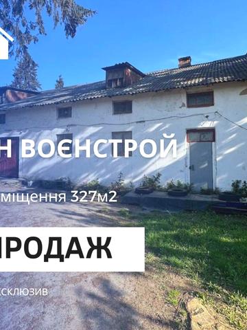 Олександрія, 4