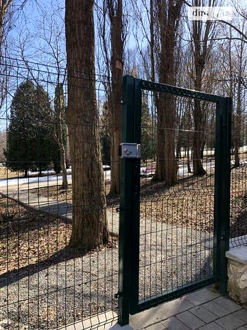 Продаж 2к Квартира Рєпіна вулиця ЖК Парк мрий