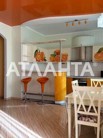 улица Пишоновская, 26/1, Центр, Приморский, Одесса, Одесская 85000 USD