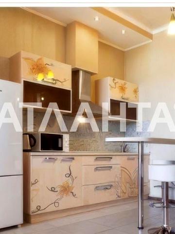 Аркадийское плато (Гагаринское плато), 5/3, Аркадия, Приморский, Одесса, Одесская 91950 USD