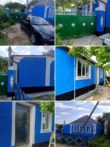 Продам дом с документами порядок