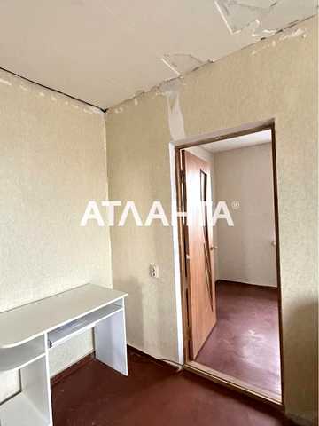 Балтская дор., 45, Большевик, Пересыпский, Одесса, Одесская 22000 USD