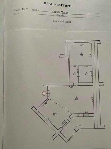 ЖК Союз, ул Героев Труда, 32Г, Продам 2 ком квартиру пл 78.1м2! A ЖК Союз