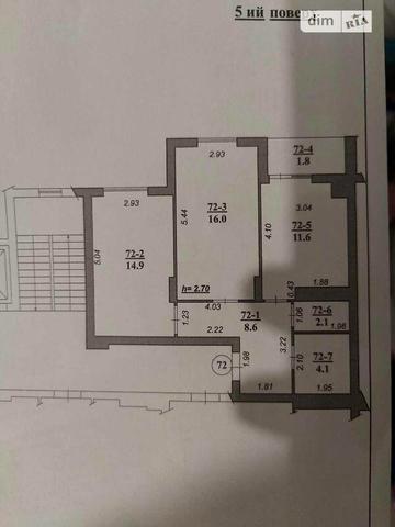 Продаж 2к Квартира Курортний Проїзд вулиця ЖК Svoї ParkHouse