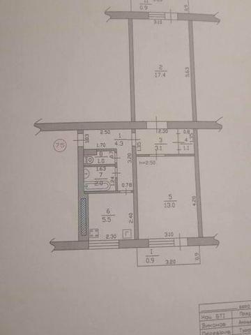 Продам 2-кімнатну квартиру Меліоративне
