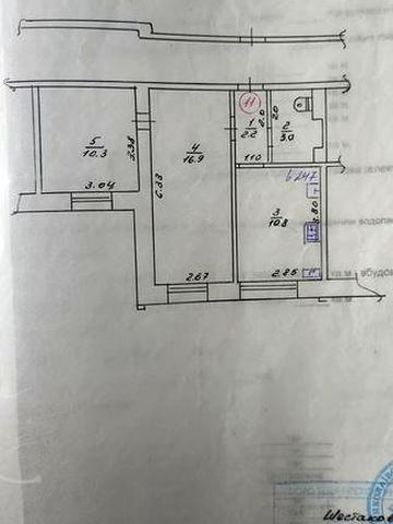 Продаю квартиру в зеленому гаю