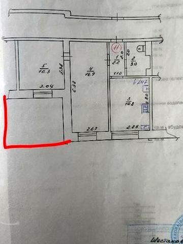 Продам квартиру Зелений Гай