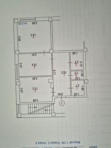 Продаж квартира 53м2+паркомісце