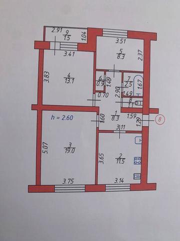 Продам квартиру в селі Боголюби