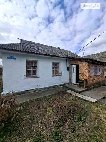 Продаж 2к Дім Центральна вулиця
