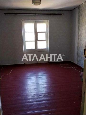 Уютная квартира недалеко от города