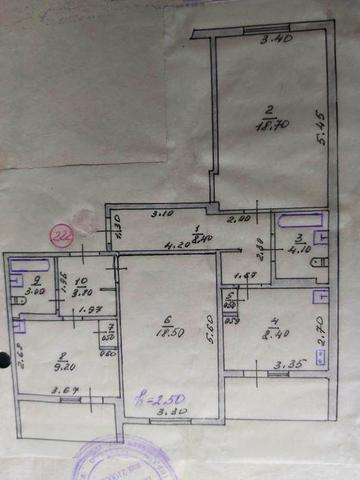 Продам квартиру в г.Рени