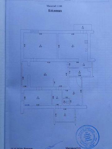 Квартира з індивідуальним плануванням