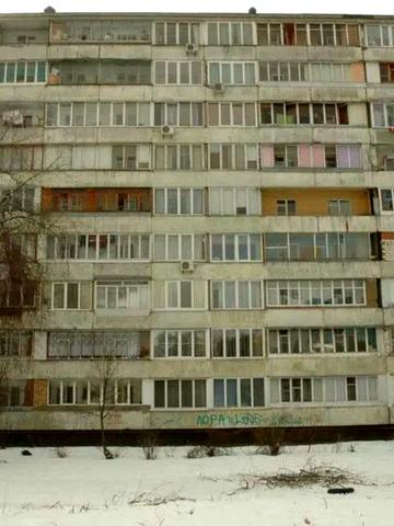 Здам 1-к на Мілютенка 15а, Лісовий масив