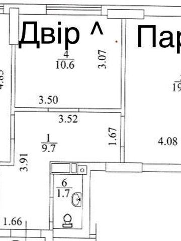 Квартира біля парку Центральний! ЖК Чехов парк! ЖК Чехов Парк