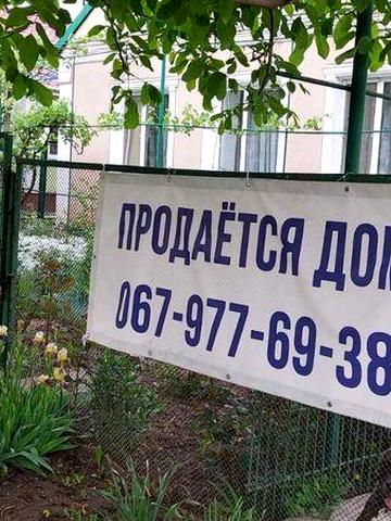 Продам будинок в м. Березівка