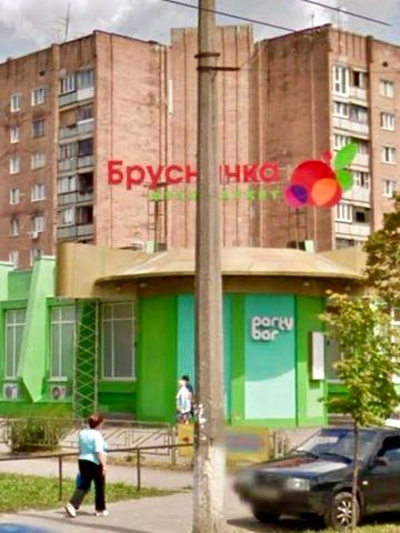 Продам 2К. Квартиру Академіка Проскури 3 найкращий цегляний будинок
