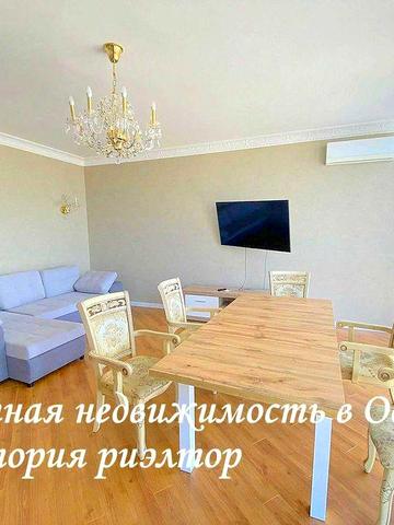 видовая 3х ком квартира, парк Шевченко, центр города