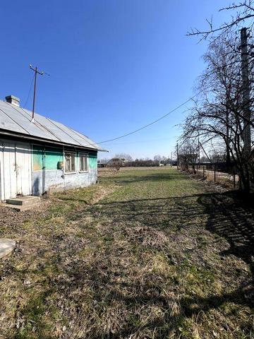 Продам хату та земельну ділянку