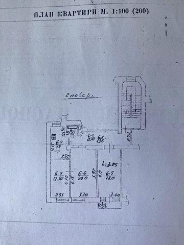 Власник. Продаж Левицького 3к 2/4п 77кв.м