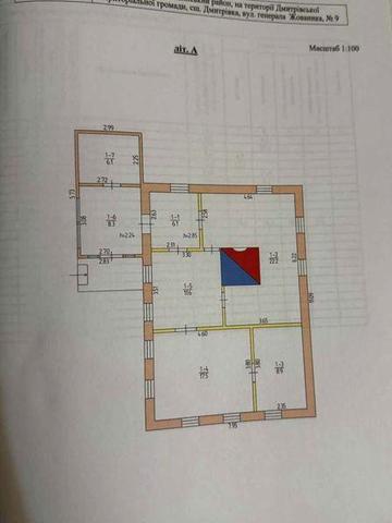 Продається будинок