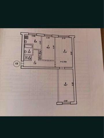 3 кімнатна квартира