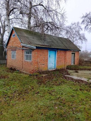 Продам будинок в селі Мала Перещепина від власника