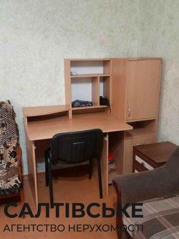 АО-3637 Продам 1к квартиру на Северной Салтовке Северная 4