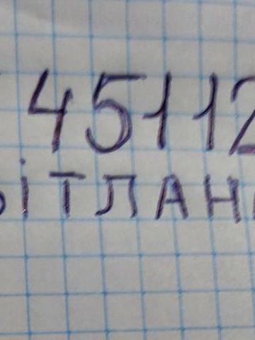Продаж будинку  в селі Вертіївка