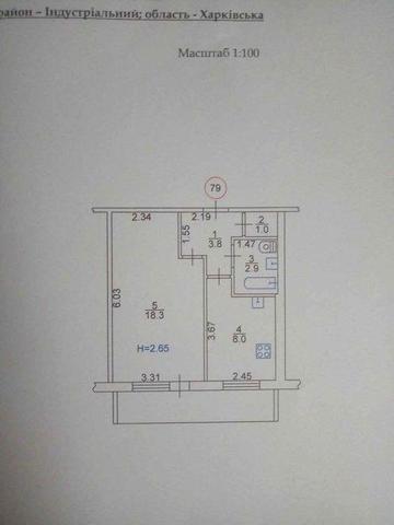 Сдам в долгосрочную аренду, Роганский ж. масив, ул. 92 Бригады
