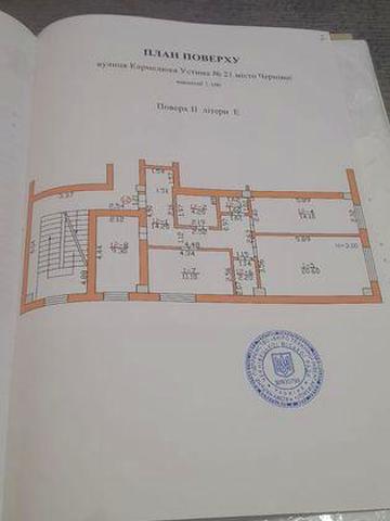 3-кімнатна новобудова в центрі
