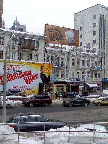 Продаж 2 кімнатної Басейна 7, біля Хрещатика. Елітний, клубний дім.