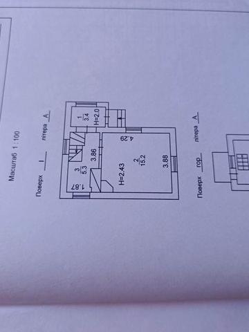 Продам садовий будинок