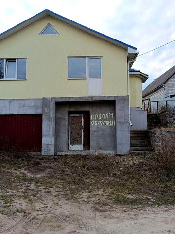 Подається будинок