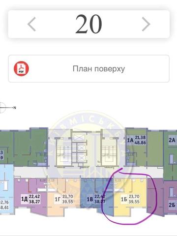 Однокімнатна квартира ЖК Мілос, забудовник Київміськбуд ЖК Мілос