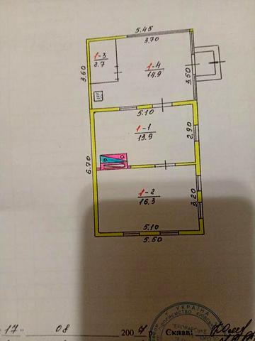 Продам будинок в селі Заворичі