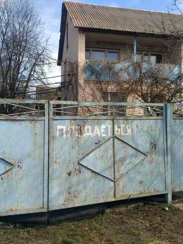 Будинок у парковій зоні, Онуфріївка