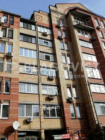 ВИГІДНО! Продаж! вул.Дмитрієвська.Центр.Шевченківський.Цирк
