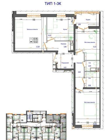 Продаж 3-кімнатної квартири, 76 м² — ідеальна для сім’ї! Без комісії ЖК Атлант