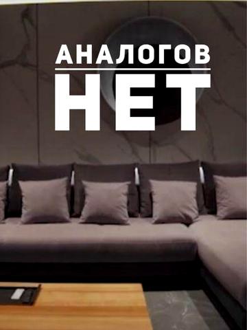 Центр жк Пушкинский Жуковского ул. VIP квартира 2 спальни и студия