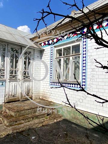 Продам будинок з літньою кухнею неподалік міста