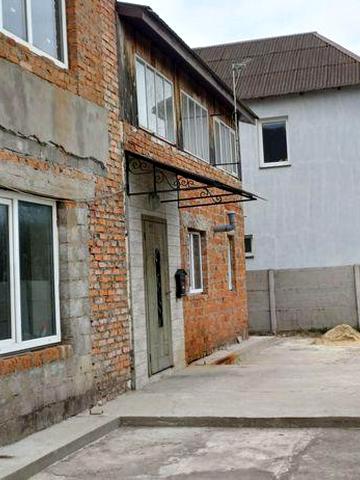 Незавершене будівництво.