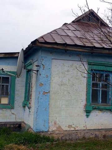 Продається будинок
