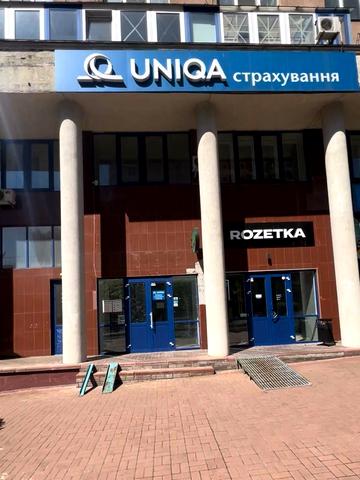 Вячеслава Чорновола вул., 20