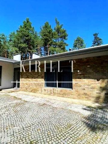 Аренда Дома 4к 350м2 20 соток Песчанка до Днепра 20 километров