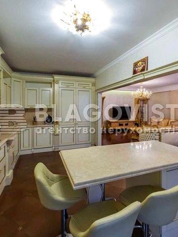 Продаж 4 кімнатної квартири вул.Павлівська, 26/41 з ремонтом без%