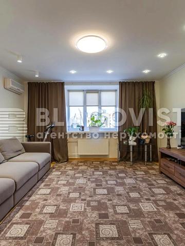 Рональда Рейгана вул., 34/51