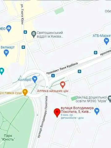 Сдам Володимира Покотила вул. (Картвелішвілі), 5.  / Колібріс.