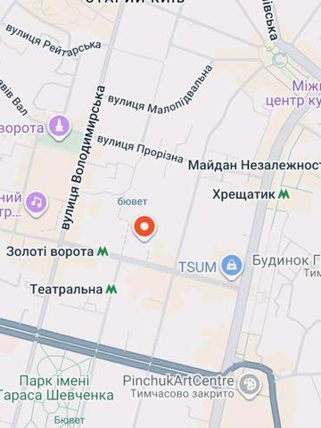 Продаж 2 кімнатної квартири, Богдана Хмельницького 10а, центр