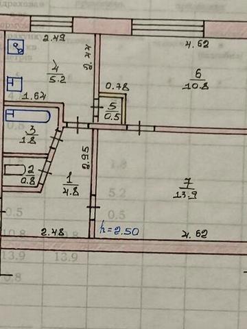 Продаж 2к Квартира Шкільна вулиця